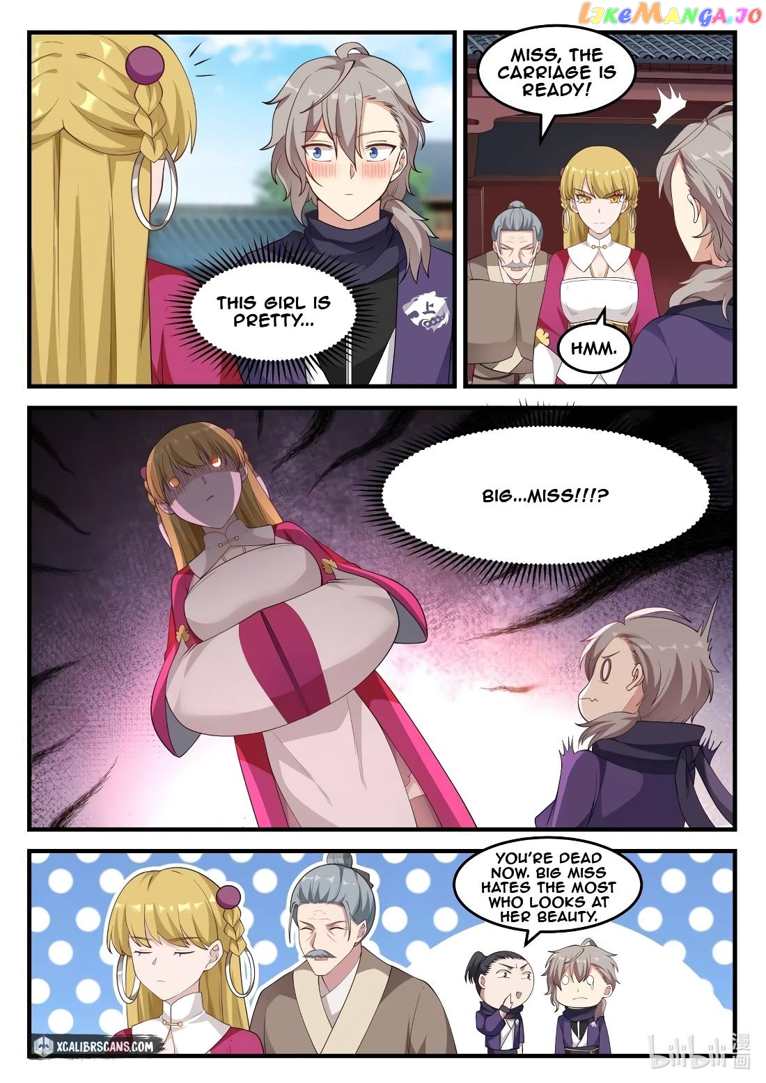 Martial God Asura chapter 122 - page 3